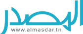 ALMASDAR.TN