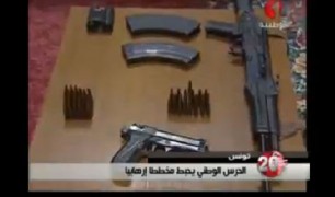 تونس-فيديو: تفكيك خلية ارهابية بمدنين وحجز أسلحة وذخيرة