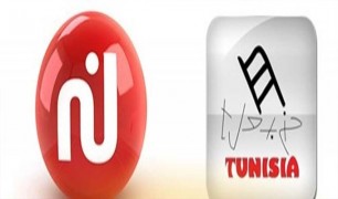 تونس: الغاء الخطية المالية على قناتى نسمة وحنبعل بعد توقيعهما على كراسات الشروط