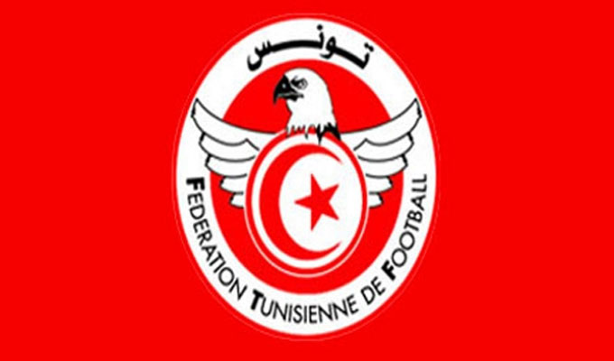 federation - عاجل: الجامعة التونسية لكرة القدم تعلن عن قرار هام..