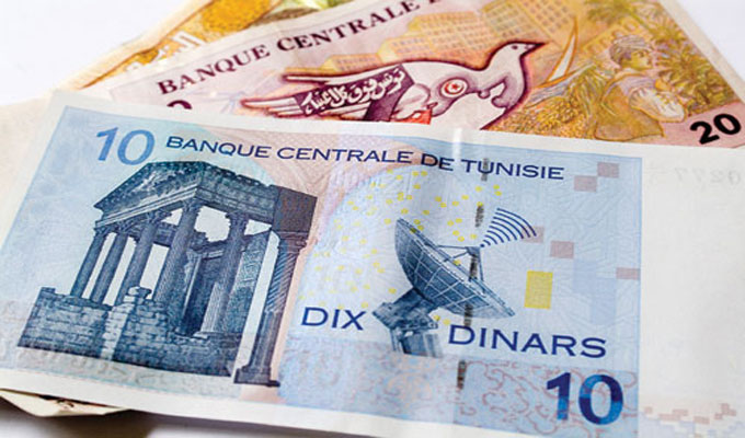 بصفة استثنائيّة: البنوك تفتح أبوابها هذا السبت.. وهذه التفاصيل | المصدر تونس
