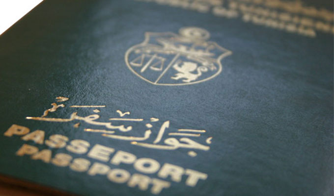 تونس: إجراءات جديدة في استخراج جوازات السفر  Passeport-
