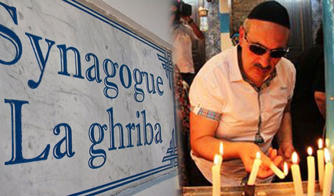 ghriba1 - انطلاق زيارة الغريبة اليهودية يوم 4 ماي وتوقعات بتسجيل زيادة ب40 بالمائة في عدد زوارها