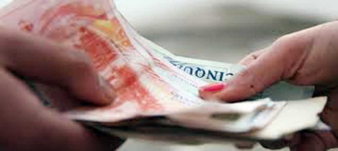 عاجل/ زيادات في الأجور للموظفين والمتقاعدين: بعد 5 و6.75 بالمائة.. ما هي النسبة الحقيقية لزيادة الجديدة..؟ 