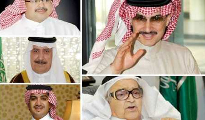 نتيجة بحث الصور عن القبض على امراء السعودية