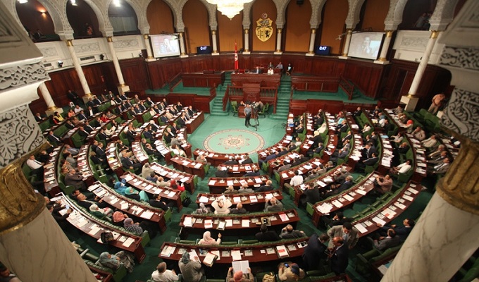 Constitution - البرلمان يصادق على 11 فصلا جديدا من نظامه الداخلي