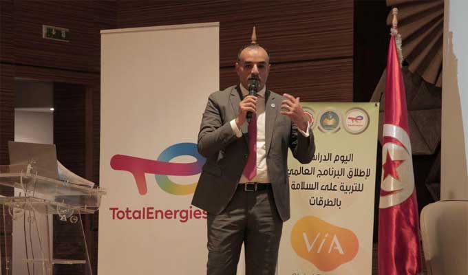 Total energies - توتال للطاقات التسويق تونس تطلق رسميا بالشراكة مع الجمعية التونسية للوقاية من حوادث الطرقات برنامج VIA تحت إشراف وزارة التربية