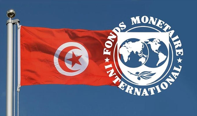fond - عويدات يفجرها ويكشف:  “صندوق النقد بصدد الضغط على تونس”