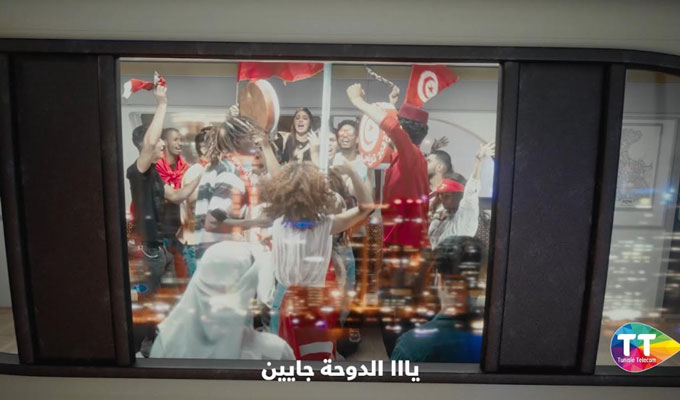 tele3 - “اتصالات تونس” المساند الازلي و الحقيقي  للجماهير التونسية