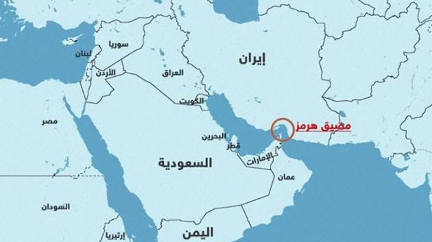 عاجل/ تحرك دولي يضم 40 دولة لكسر حصار هرمز 