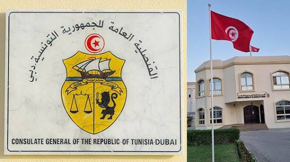 القنصل العام التونسي بالنيابة بدبي يوجه هذه الرسالة للجالية #التونسية..خبر_عاجل 
